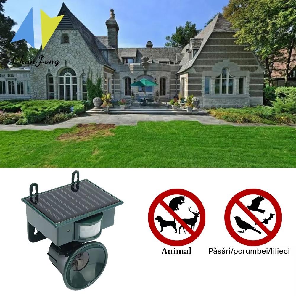 Aparat Anti Rozatoare cu Ultrasunete si Panou Solar, Senzor de Miscare PIR, Frecventa Reglabila, Alimentare USB, Protectie Gradina si Curte